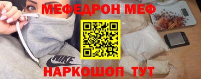 ALPHA-PVP Кулебаки