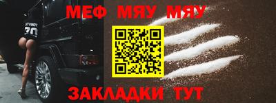 ешки Кумертау