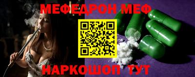 ALPHA-PVP Кулебаки