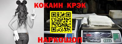 ALPHA-PVP Кулебаки