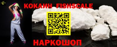 дурь Краснознаменск