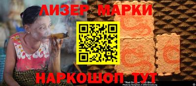 ешки Кумертау