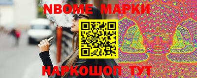 ешки Кумертау
