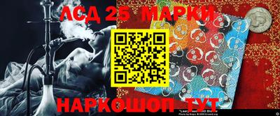 ALPHA-PVP Кулебаки