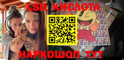 ешки Кумертау