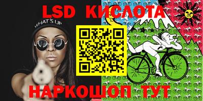 ALPHA-PVP Кулебаки