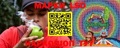 альфа пвп Кунгур