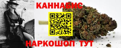 а пвп мука Вышний Волочёк