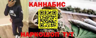 герыч Вязники
