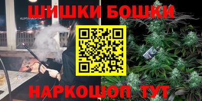 альфа пвп Кунгур