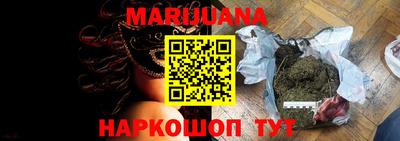 ешки Кумертау