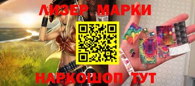 ешки Кумертау