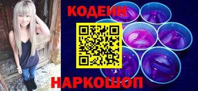 ешки Кумертау