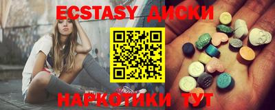 ешки Кумертау
