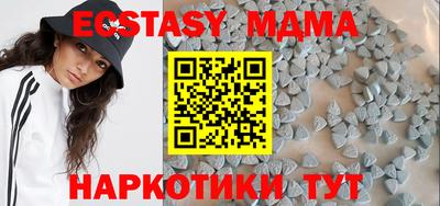 ешки Кумертау