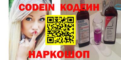 ешки Кумертау