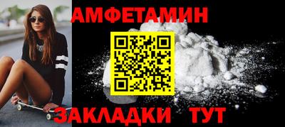 дурь Краснознаменск