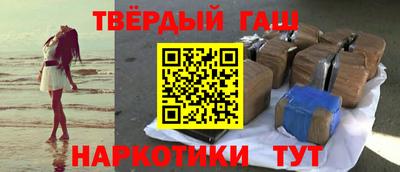 ALPHA-PVP Кулебаки