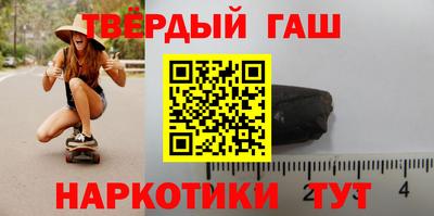 альфа пвп Кунгур