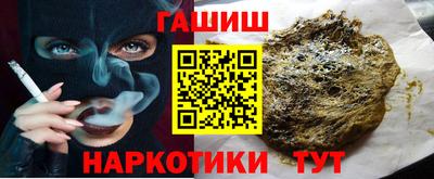 ешки Кумертау