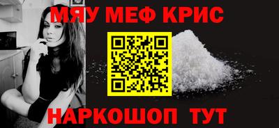 ешки Кумертау