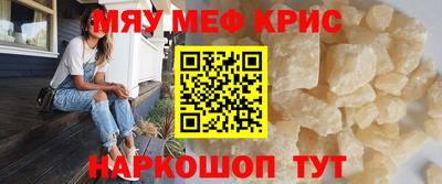 ешки Кумертау